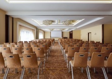 Новосибирск: Отель Grand Autograph Hotel Novosibirsk