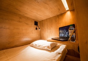 Капсульные отели Caps Lock Hostel в Новосибирской области