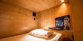 Новосибирск: Капсульные отели Caps Lock Hostel