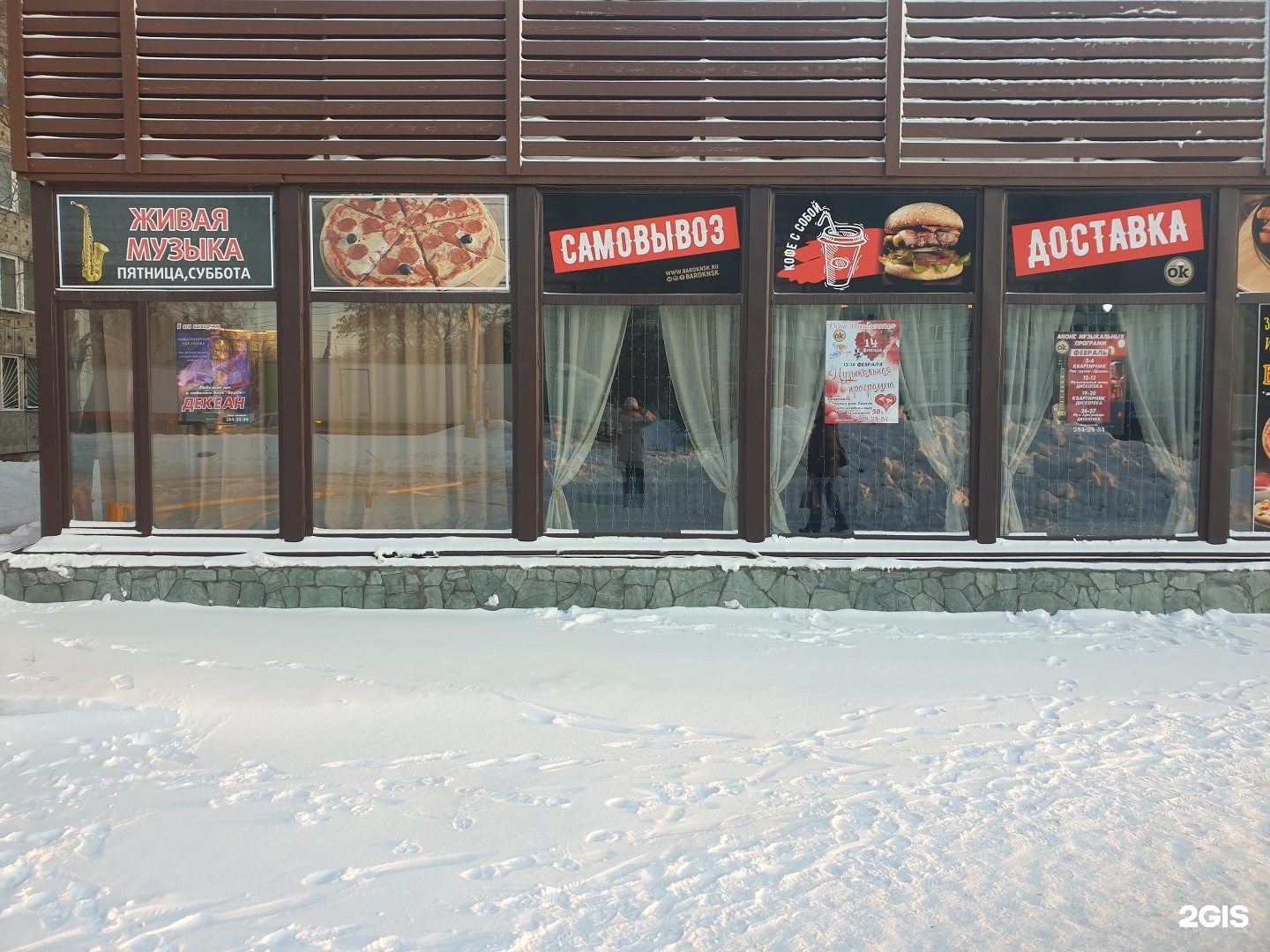 Группа пятиэтажка. Танки в таджикистане т 72 б3. Улица танковая 72. Танки т72 в таджикистане. Ул танковая новосибирск.