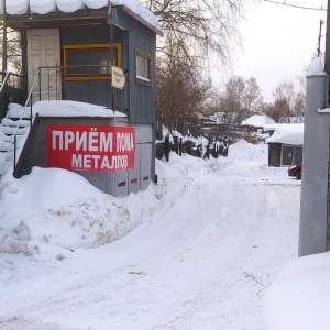 Фото от владельца Металло-Сервис, ООО