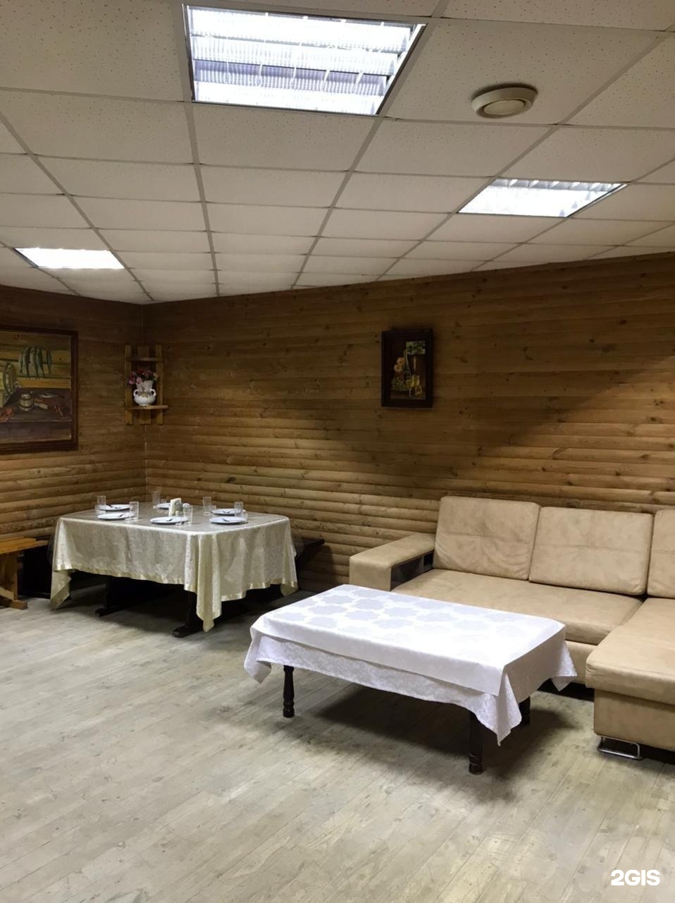 Асату