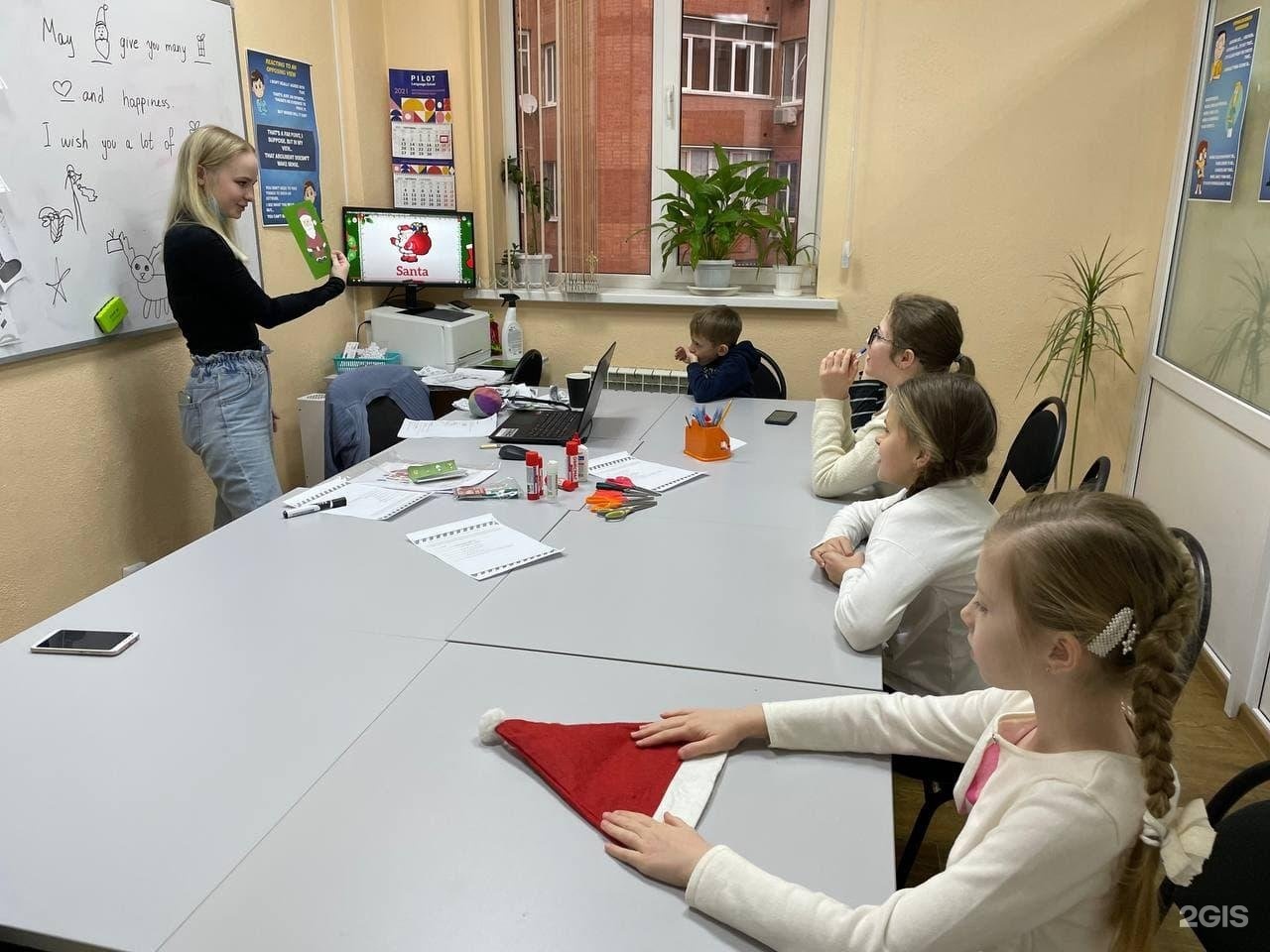 Языковой центр ростов на дону. Pilot language School, Ростов-на-Дону, проспект Чехова.