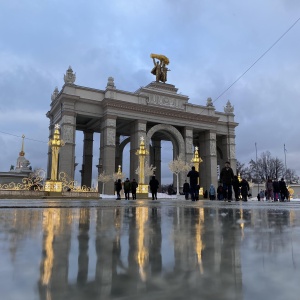 Фото от владельца ВДНХ, ОАО