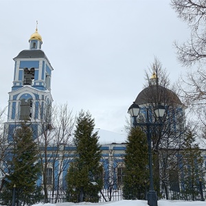 Фото от владельца Храм иконы Божией Матери Живоносный Источник в Царицыно