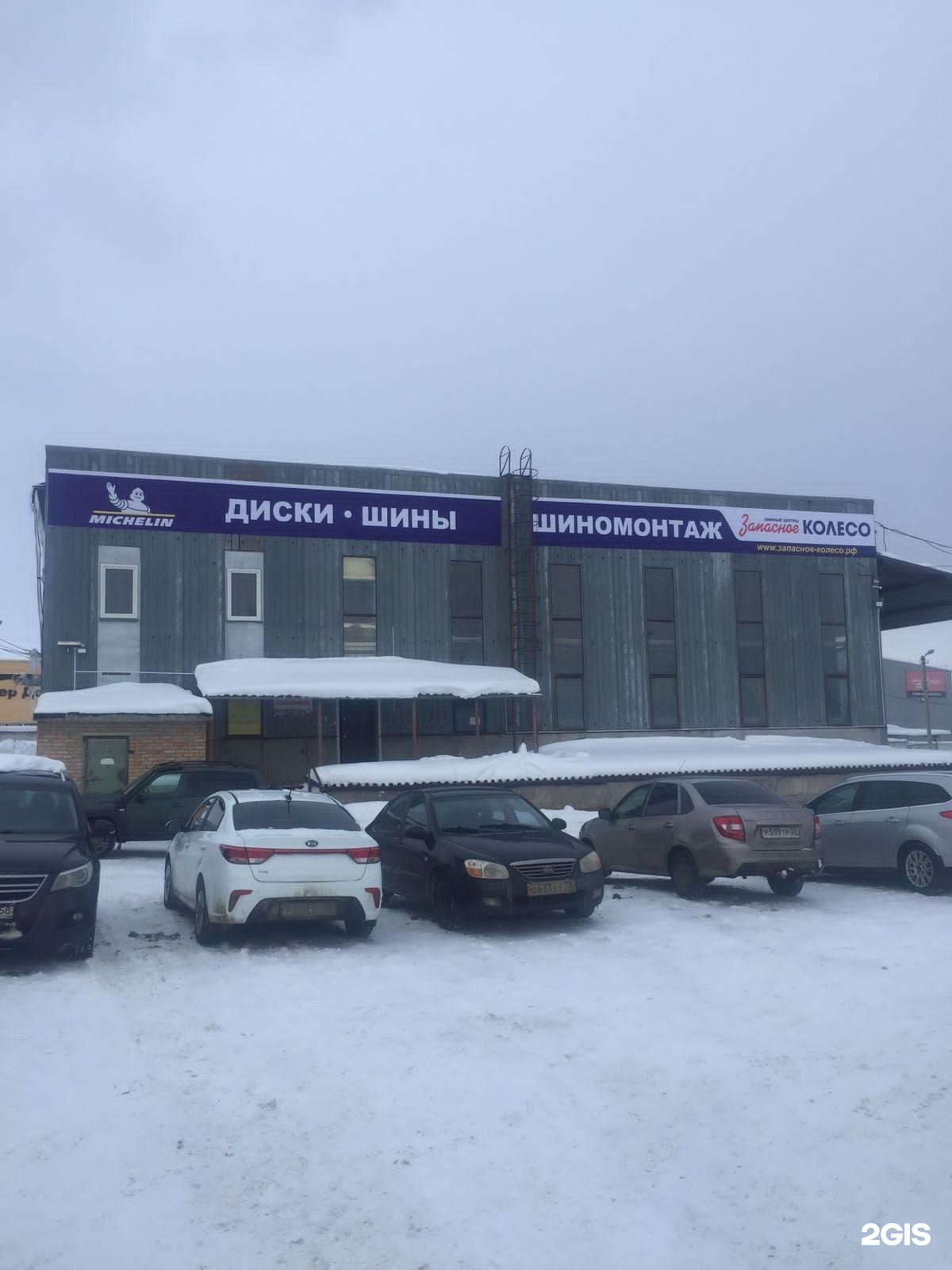 Ул совхозная 15 г. Совхозная 15г. пенза, совхозная улица, 15д. совхозная 15 салехард. совхозная 15 пенза.