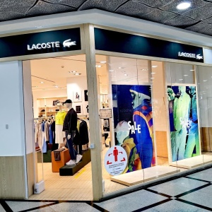 Фото от владельца Lacoste, магазин одежды и обуви