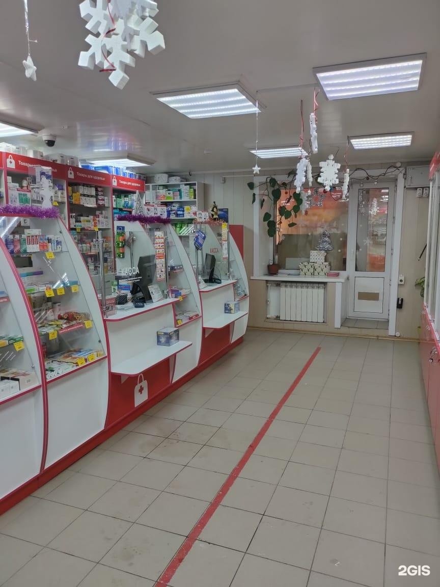 Г. Бийск ленина 244 сбербанк. Бийск, ленина, 244. Бийск, ленина, 244. Г.