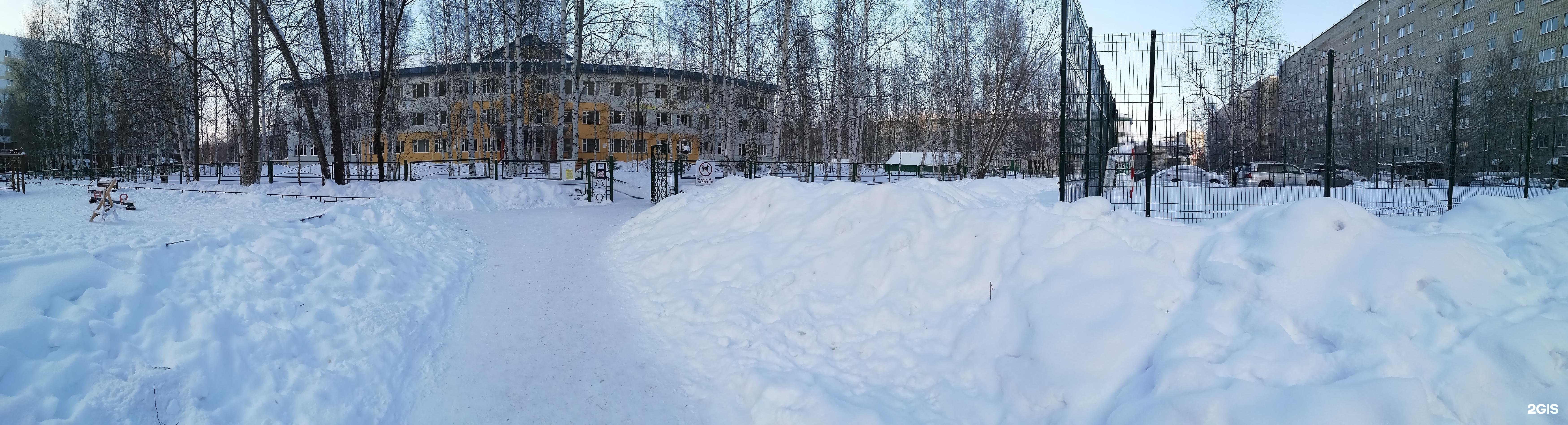 Центр детского творчества нижневартовск