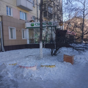 Фото от владельца Сбербанк, ПАО