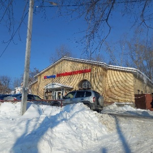 Фото от владельца Вектор, сеть магазинов товаров для дома и ремонта