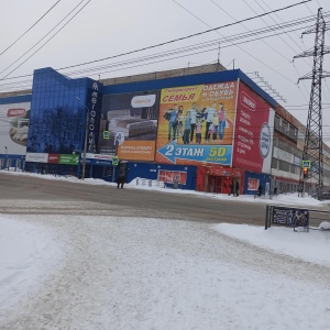 Фото от владельца Мегаполис, ритейл-парк