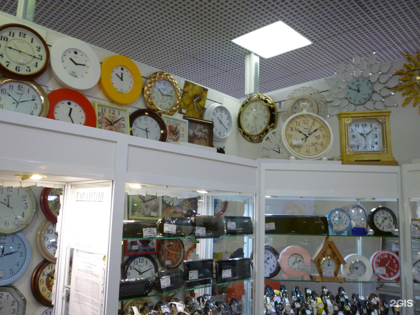 Магазин часов оренбург. Часы Оренбург. Тик так магазин часов Златоуст. Магазин с часами Оренбург.