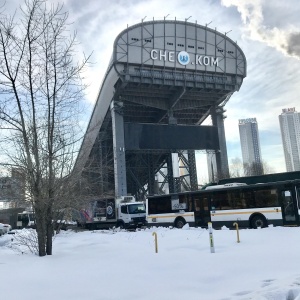 Фото от владельца Снеж.Ком, всесезонный горнолыжный комплекс