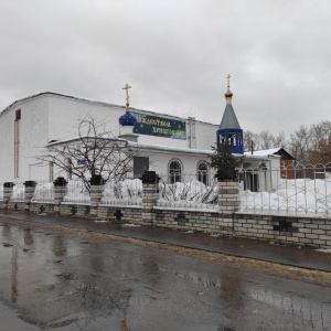 Фото от владельца Приход Храма Владимирской иконы Божией Матери