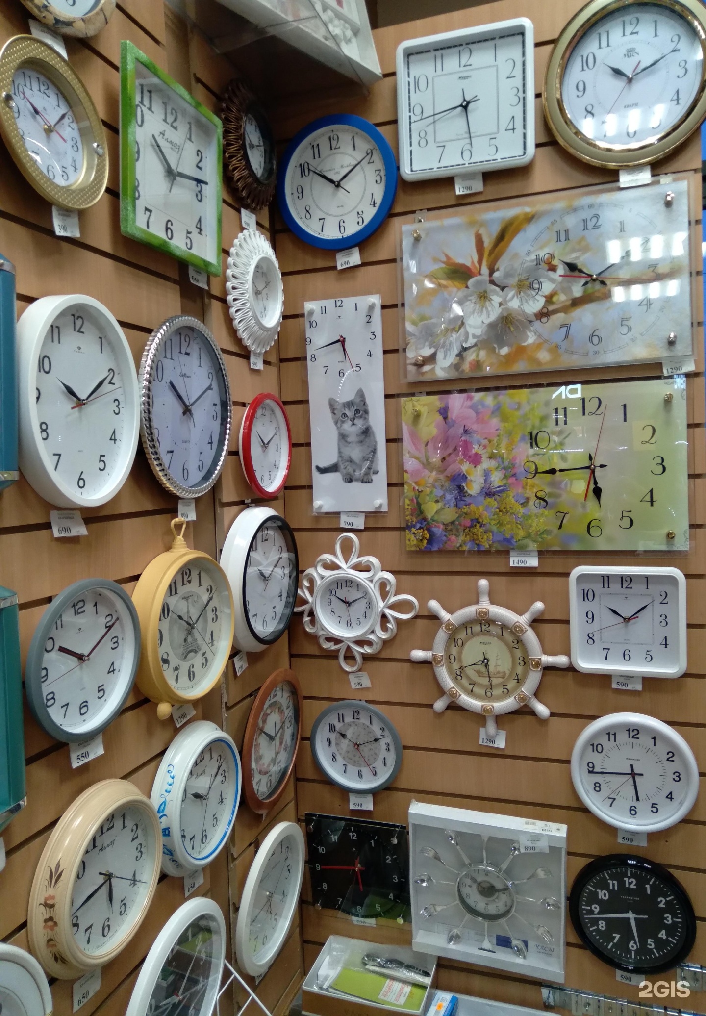 New time k892. Какие часы в Петро. Сколько часов в Петрозаводске сейчас. Магазин часы петрозаводск