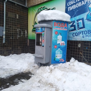 Фото от владельца Родник здоровья, водомат