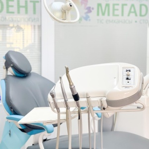 Фото от владельца Мегадент, стоматологический центр