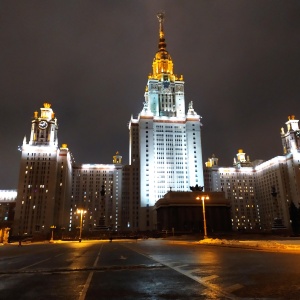 Фото от владельца Московский государственный университет им. М.В. Ломоносова