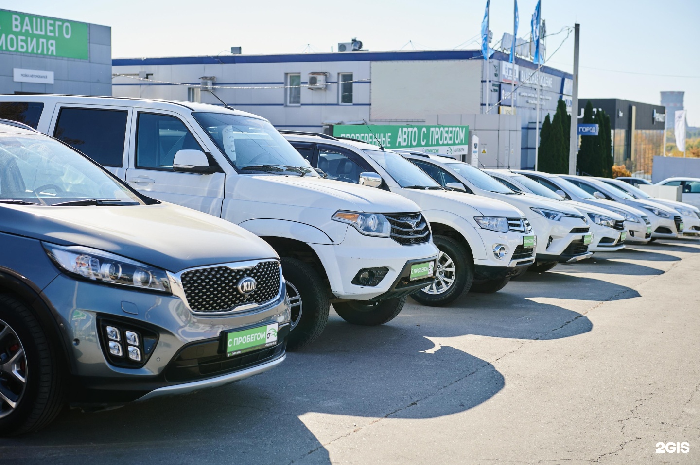 Армада авто haval улица урицкого 100 фото Екб-Авто.ру