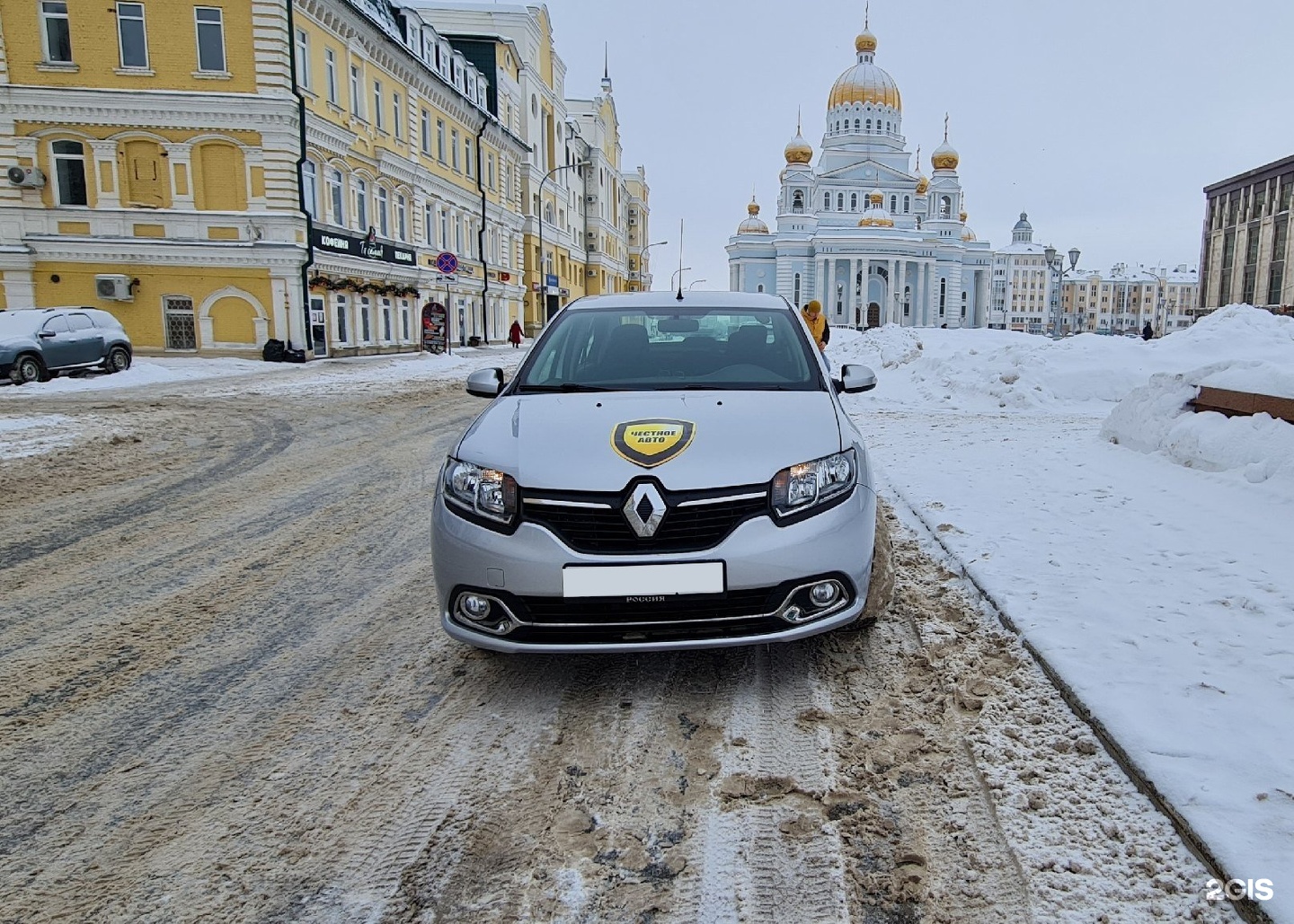 Авто саранск