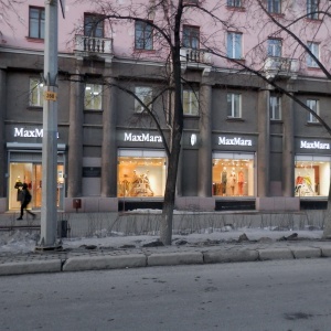 Фото от владельца Max Mara, бутик