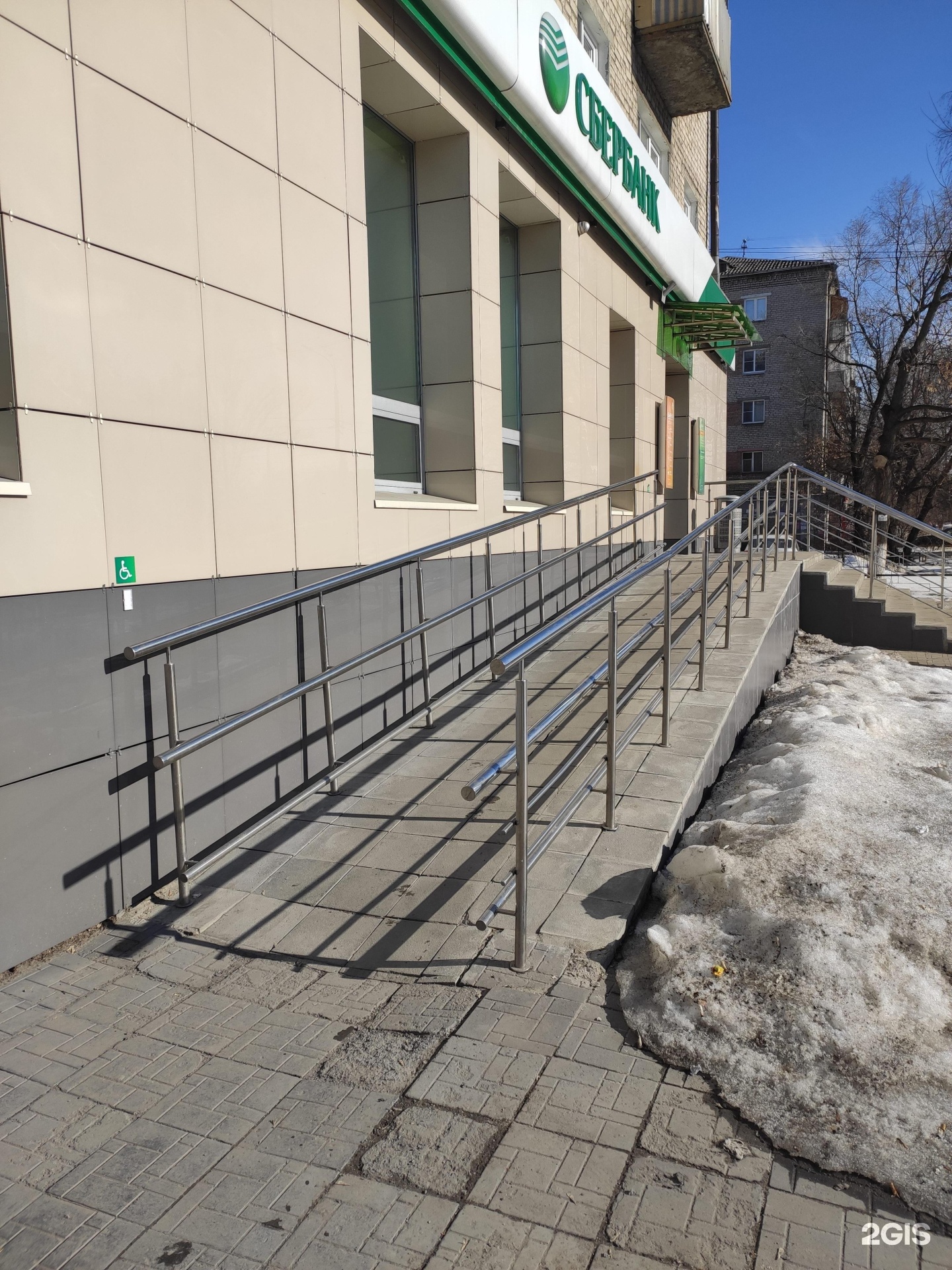 Московское шоссе 173. Московское шоссе 173 Нижний Новгород. Сбербанк Московское шоссе 15 фото. Банки Нижнего Новгорода Сбербанк на Московском шоссе.