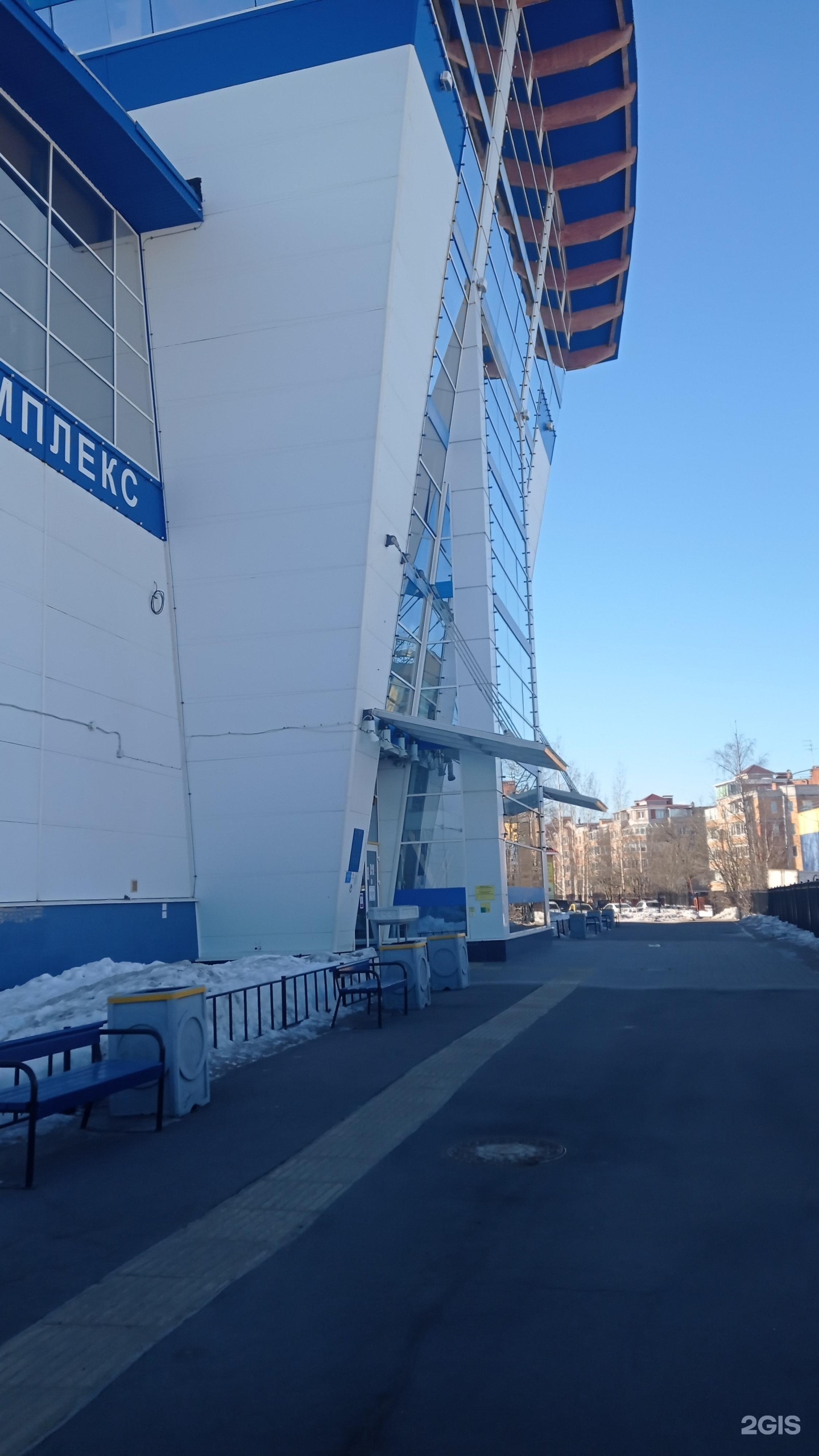 Управление спортивными сооружениями спб