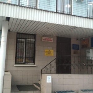 Фото от владельца Территориальная избирательная комиссия Алтуфьевского района