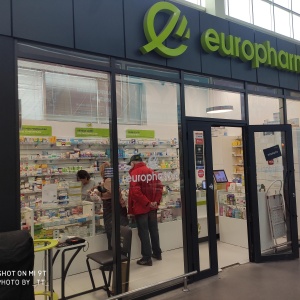 Фото от владельца Europharma, сеть аптек