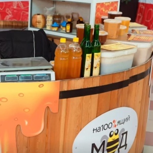 Фото от владельца Нас100ящий мёд, магазин