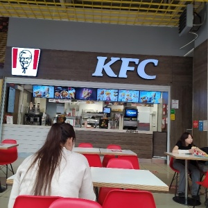 Фото от владельца KFC, сеть ресторанов быстрого питания