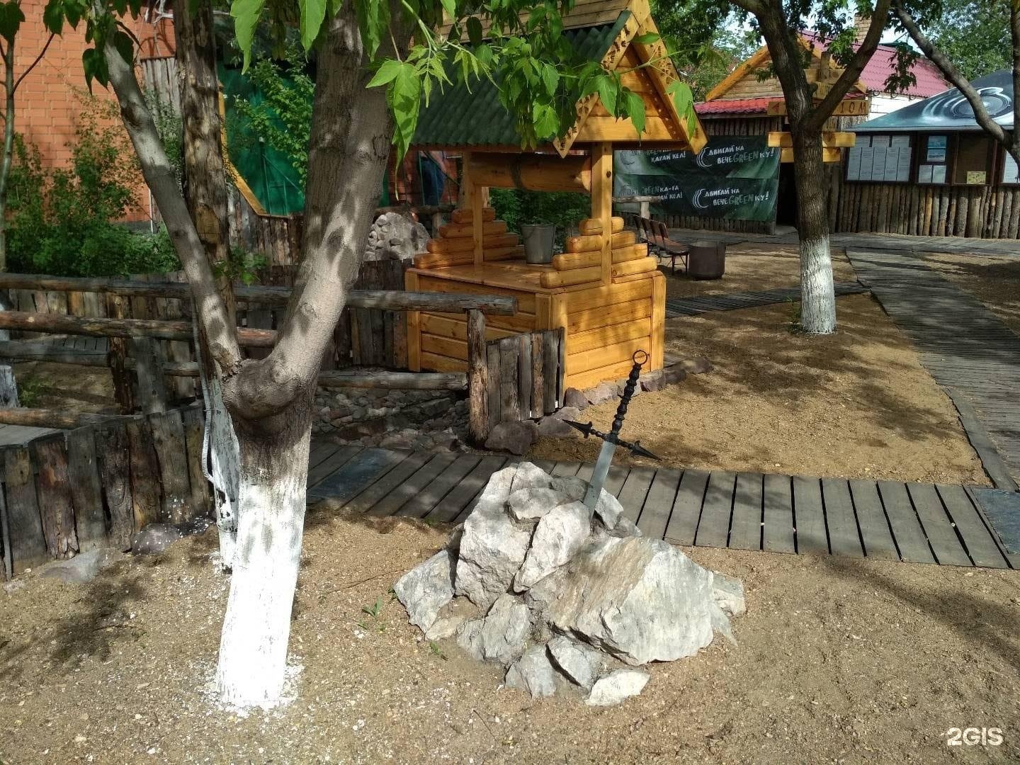Три Пескаря
