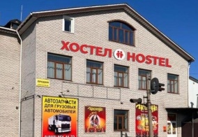 Капсульные отели Гостиница в Приморском крае