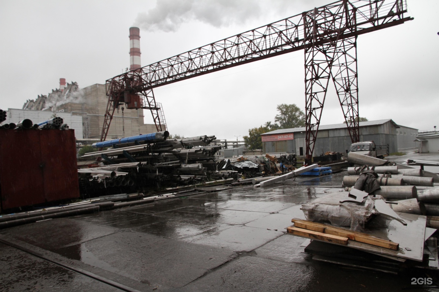 Евромет новосибирск. Чита метал центр фото кранов. Metal Center.