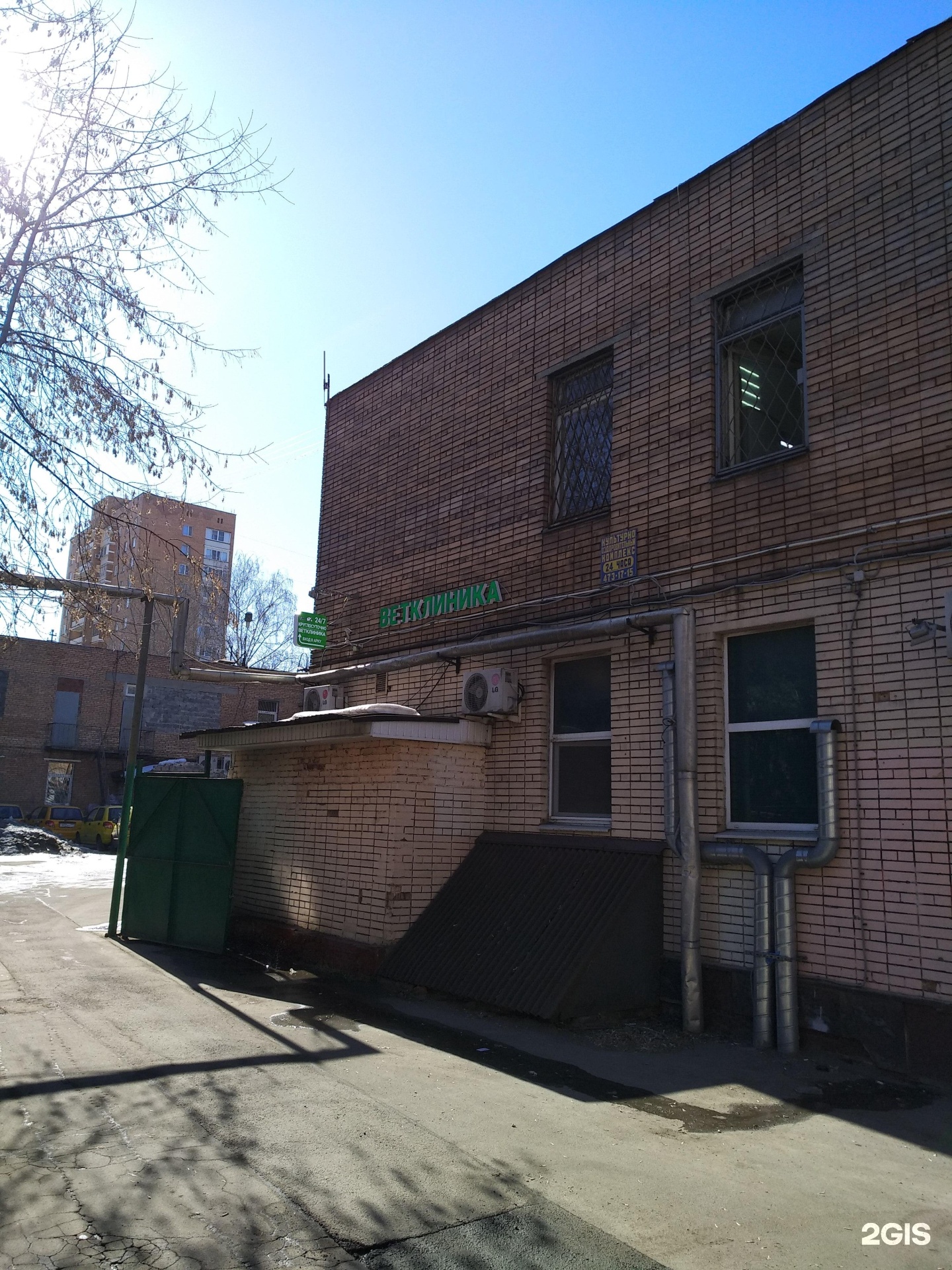 Дом 49. Полярная улица москва. Москва, ул. Москва ул полярная д10. 1.