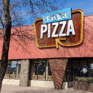 Фото от владельца Luka PIZZA, сеть ресторанов