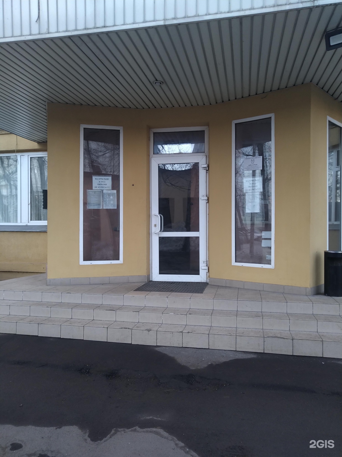 Высоковольтный проезд 1 стр 49. Высоковольтный проезд 1к7. москва, высоковольтный проезд, 1с15. высоковольтный проезд 1 голдмарт.