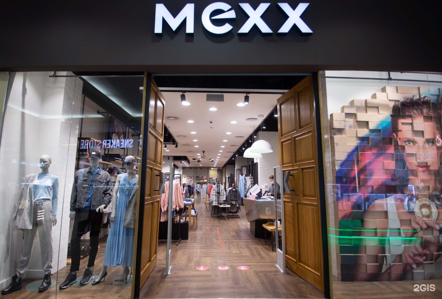 Mexx Магазины В Москве