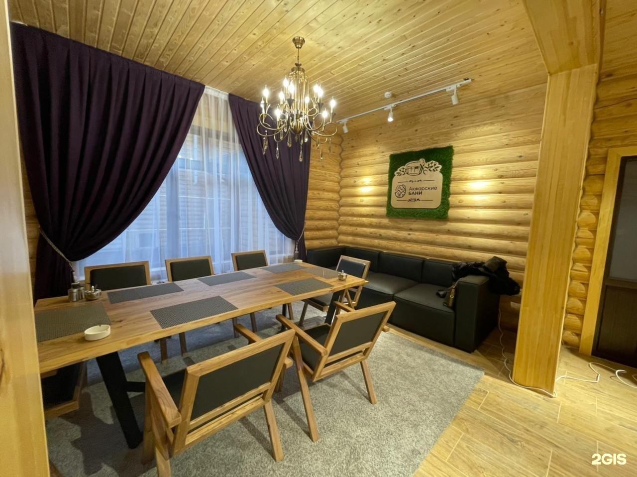 Акжарские бани