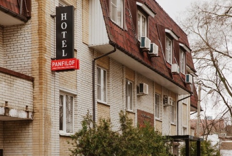Ростов-на-Дону: Отель Panfilof