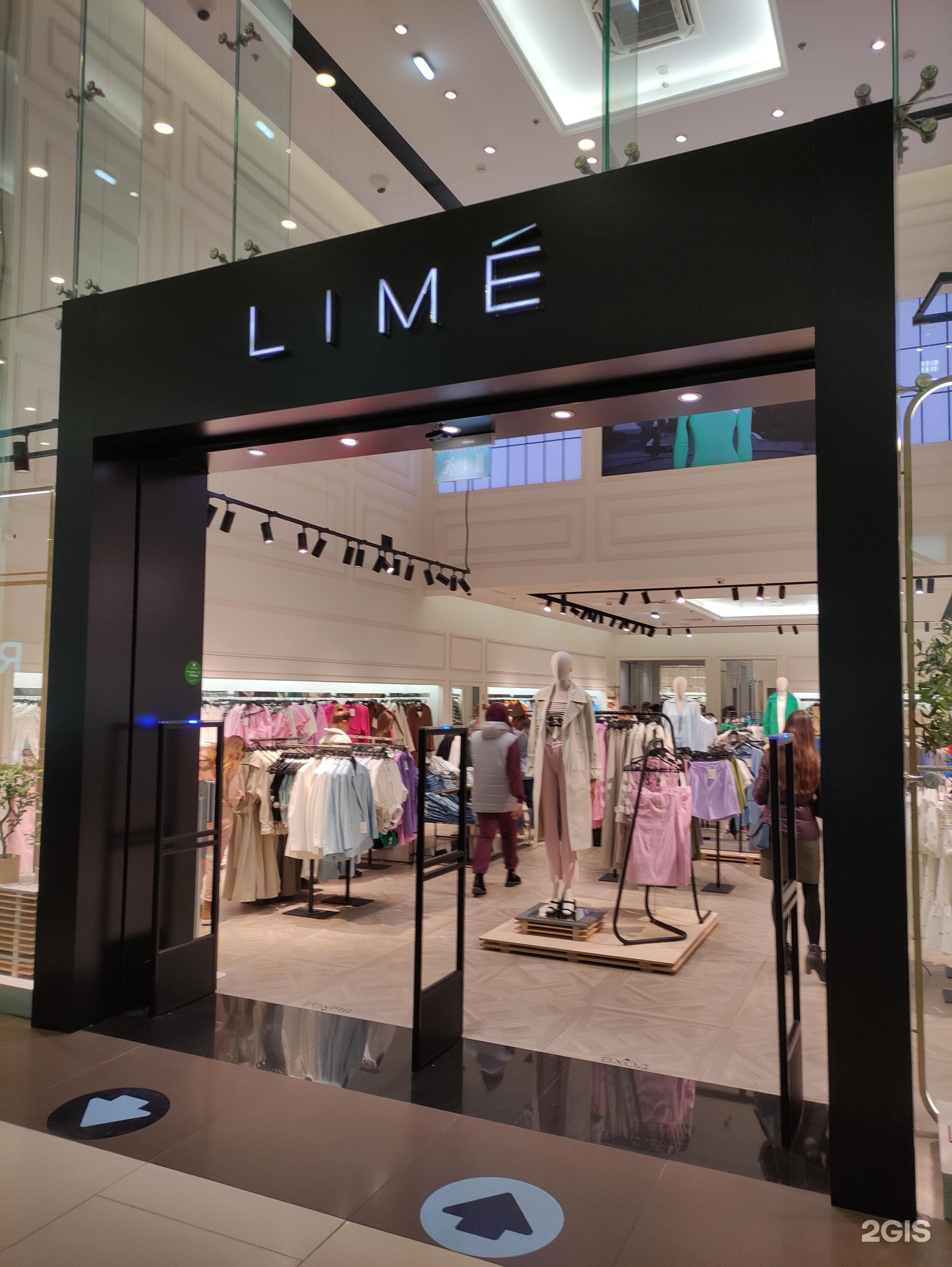 Lime одежда Columbus. Lime женская одежда магазины в Москве. Владелец магазина Lime. Lime магазин одежды новый. Одежда орджоникидзе