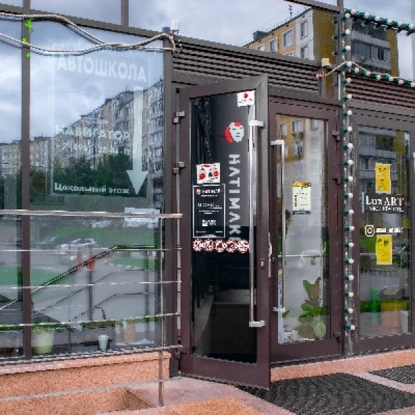 Москва новоясеневский проспект 9 hatimaki