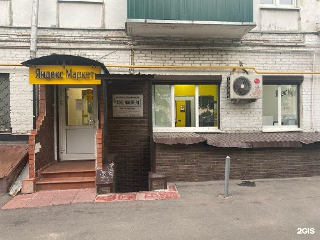 Суворовская ул. Суворовская 24. Сауна нептун суворовская станица. М. Преображенская площадь , ул.