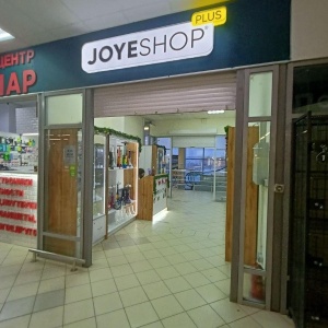 Фото от владельца Joy shop, магазин