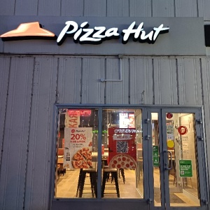 Фото от владельца Pizza Hut, сеть пиццерий