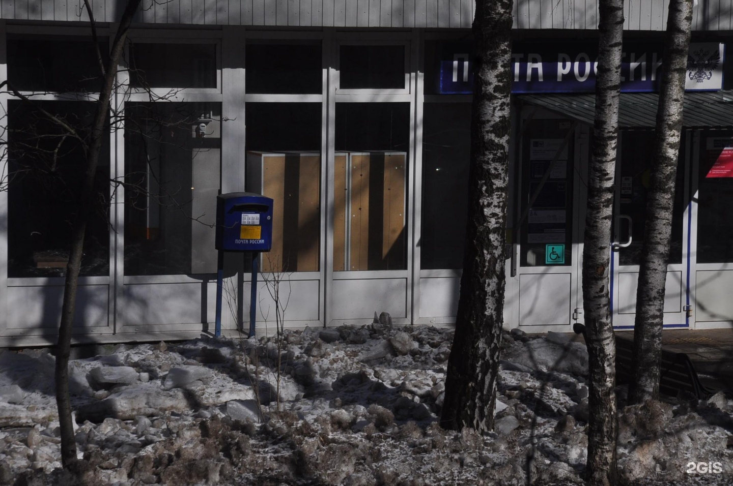 Рублево 2 новорублевская. 2 новорублевская улица 1. Посёлок рублёво, 2-я новорублёвская улица, 15к1. Новорублевская, 4. 2 новорублевская улица 1.
