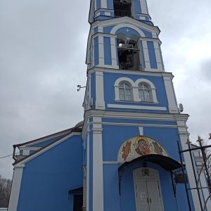 Фото от владельца Храм иконы Божией Матери Живоносный Источник в Царицыно