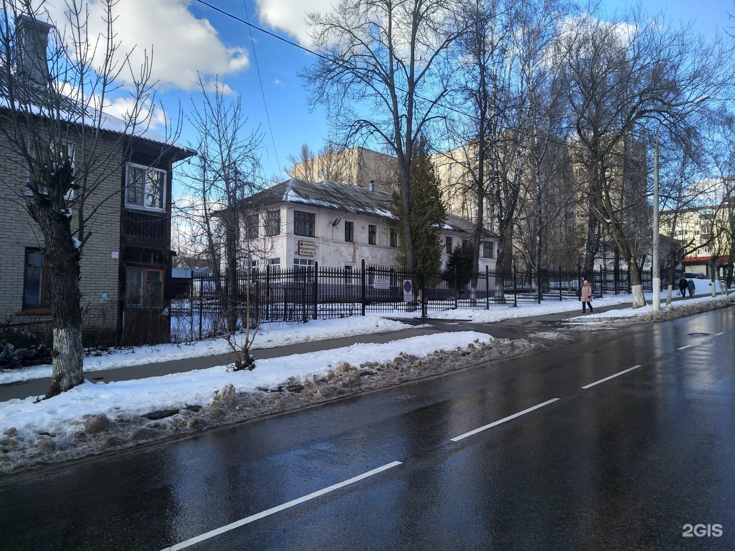 Больница в комсомольском районе. Лыткарино городская больница. Лыткарино больница 1 корпус. Ул Комсомольская больница. Лыткаринская 2а.