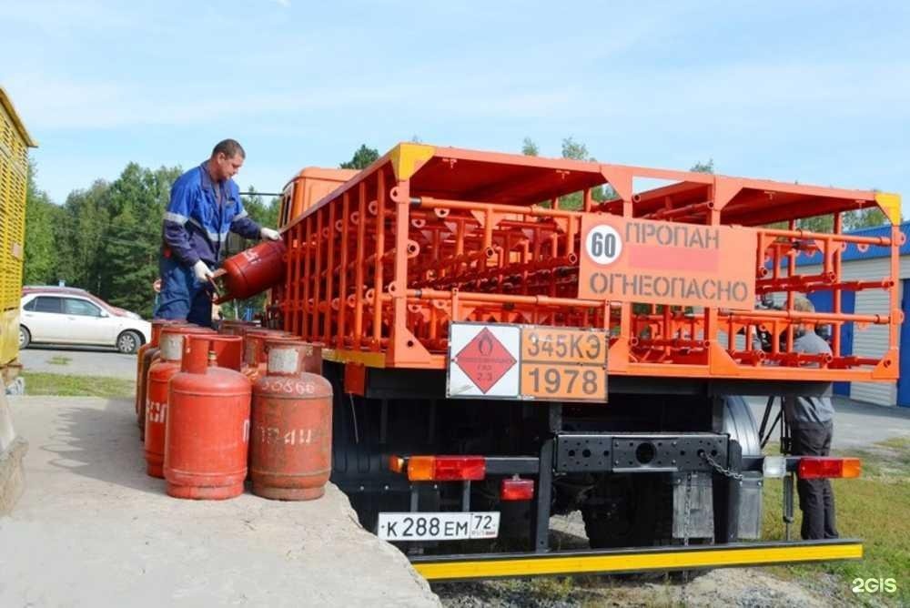 Доставка технического оборудования. Перевозка технических газов. Доставка технических газов.